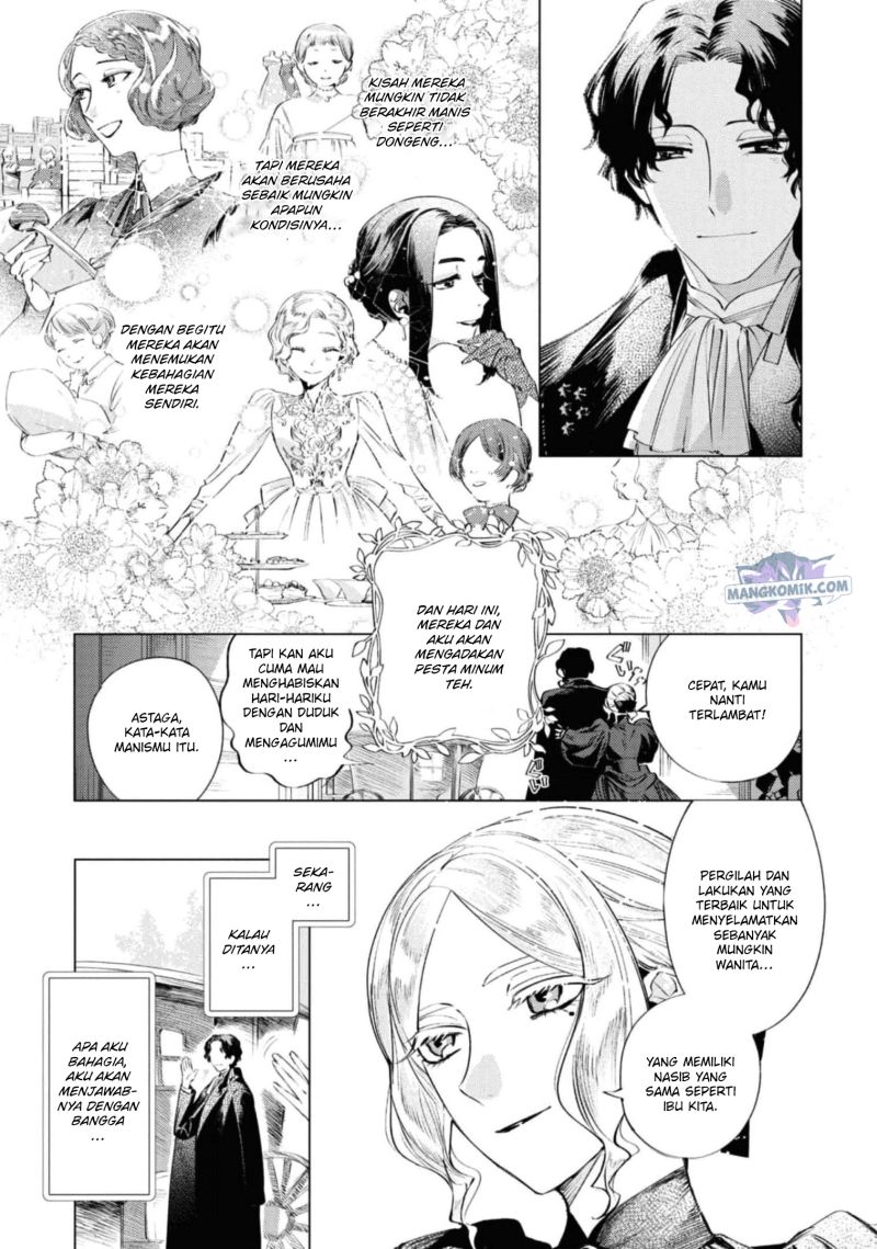Though I May Be a Villainess, I’ll Show You I Can Obtain Happiness! chapter 36